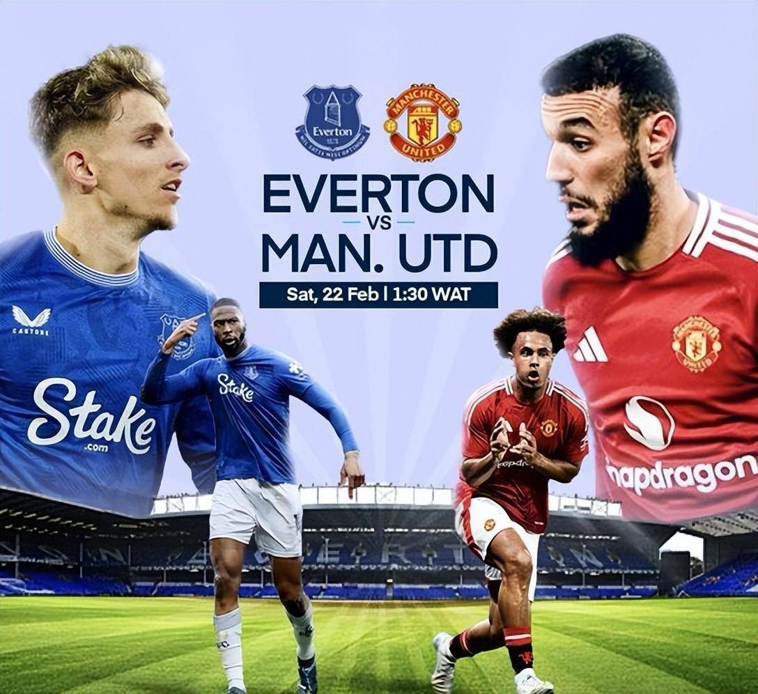 埃弗顿客场不敌曼联,遭遇三连败的简单介绍 埃弗顿客场不敌曼联,遭遇三连败的简单介绍