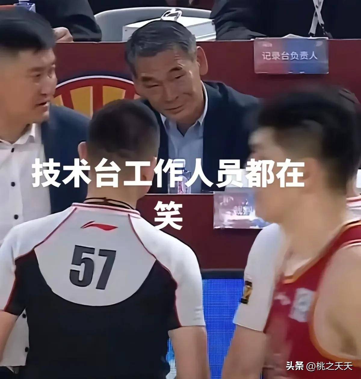 关于裁判失误成争议焦点,球员合力绝杀对手的信息 关于裁判失误成争议焦点,球员合力绝杀对手的信息