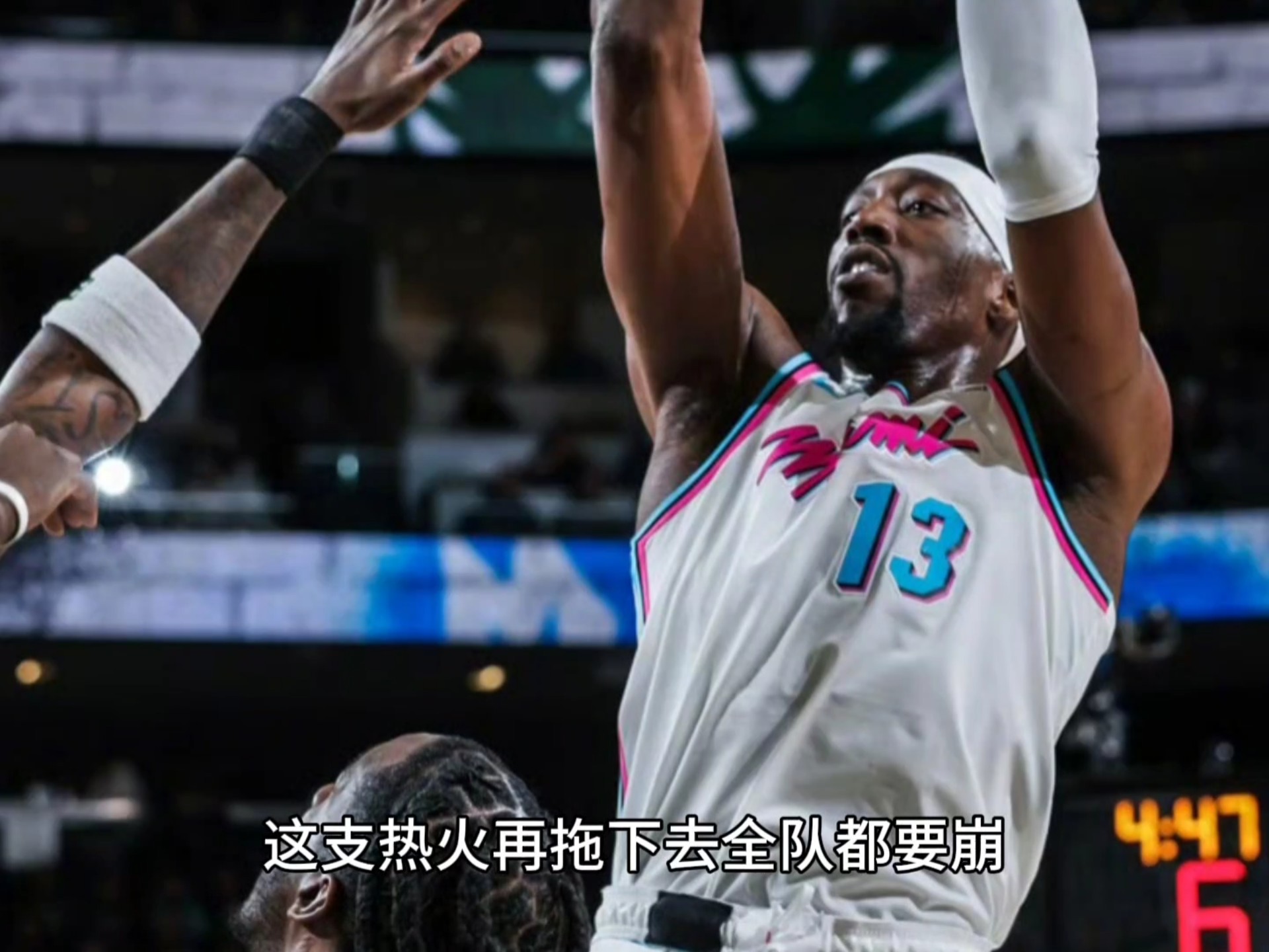 热火队客场爆冷负于弱旅,战绩再受重创的简单介绍 热火队客场爆冷负于弱旅,战绩再受重创的简单介绍