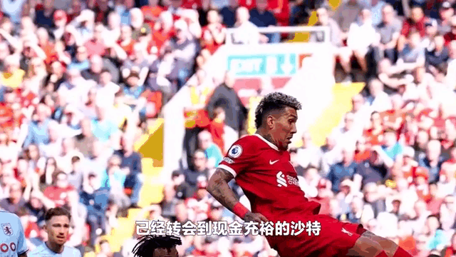 阿尔希拉尔主场迎战阿尔艾因,锋线火力引爆看点的简单介绍 阿尔希拉尔主场迎战阿尔艾因,锋线火力引爆看点的简单介绍