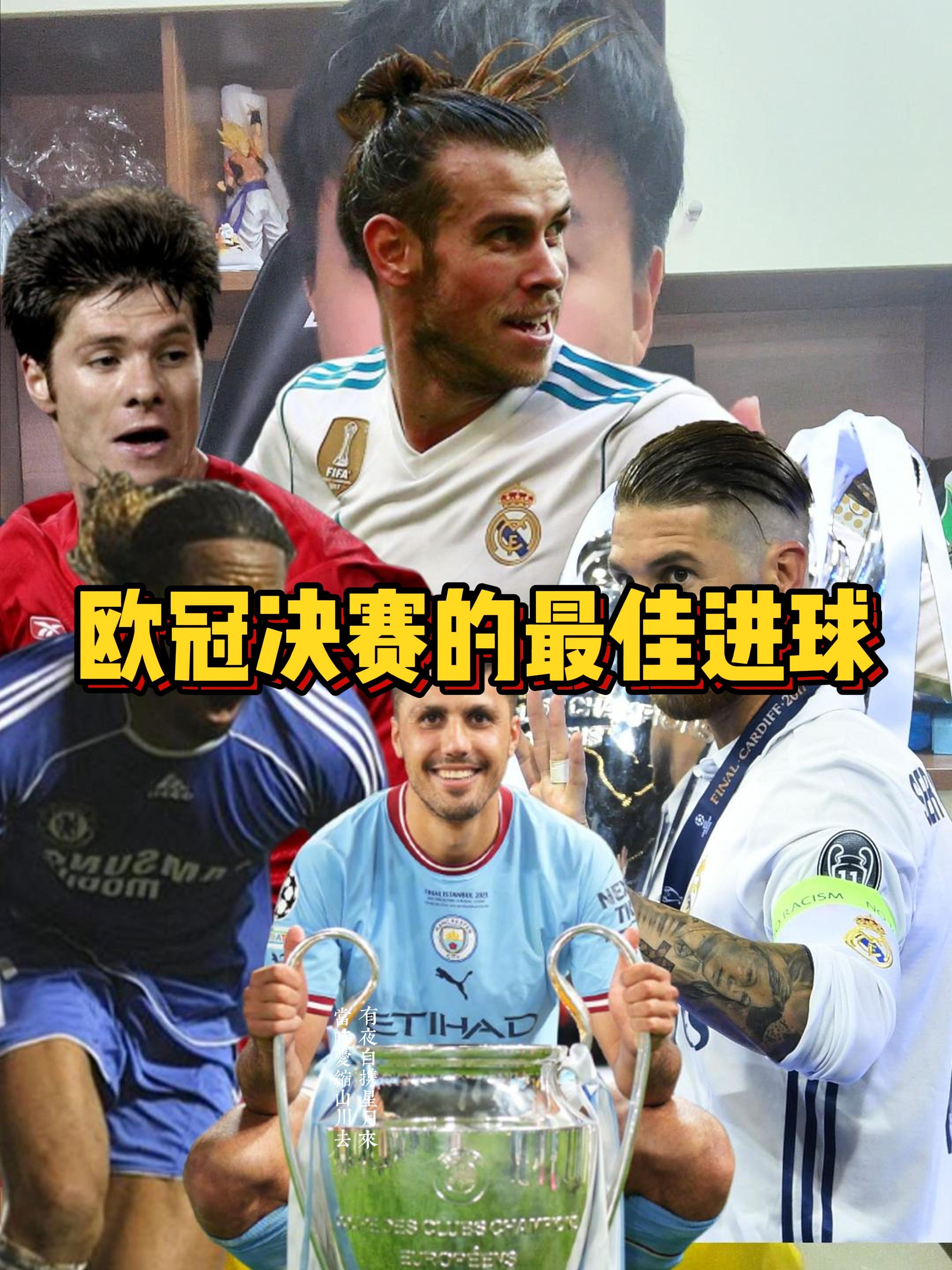 精英们争夺欧洲杯资格赛名额，谁能笑到最后？的简单介绍