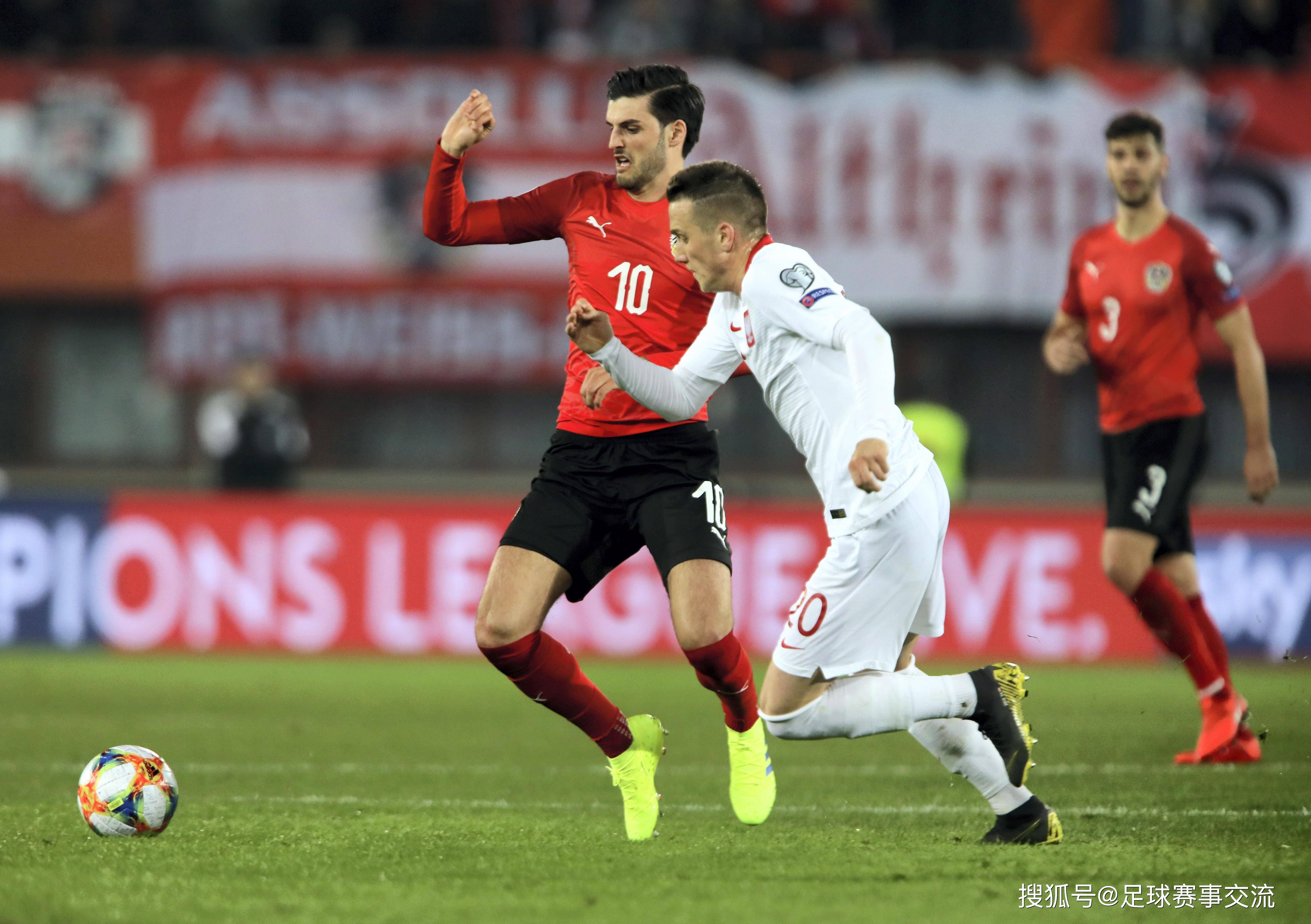 关于各国足球代表队抵达赛场,备战决赛的信息 关于各国足球代表队抵达赛场,备战决赛的信息