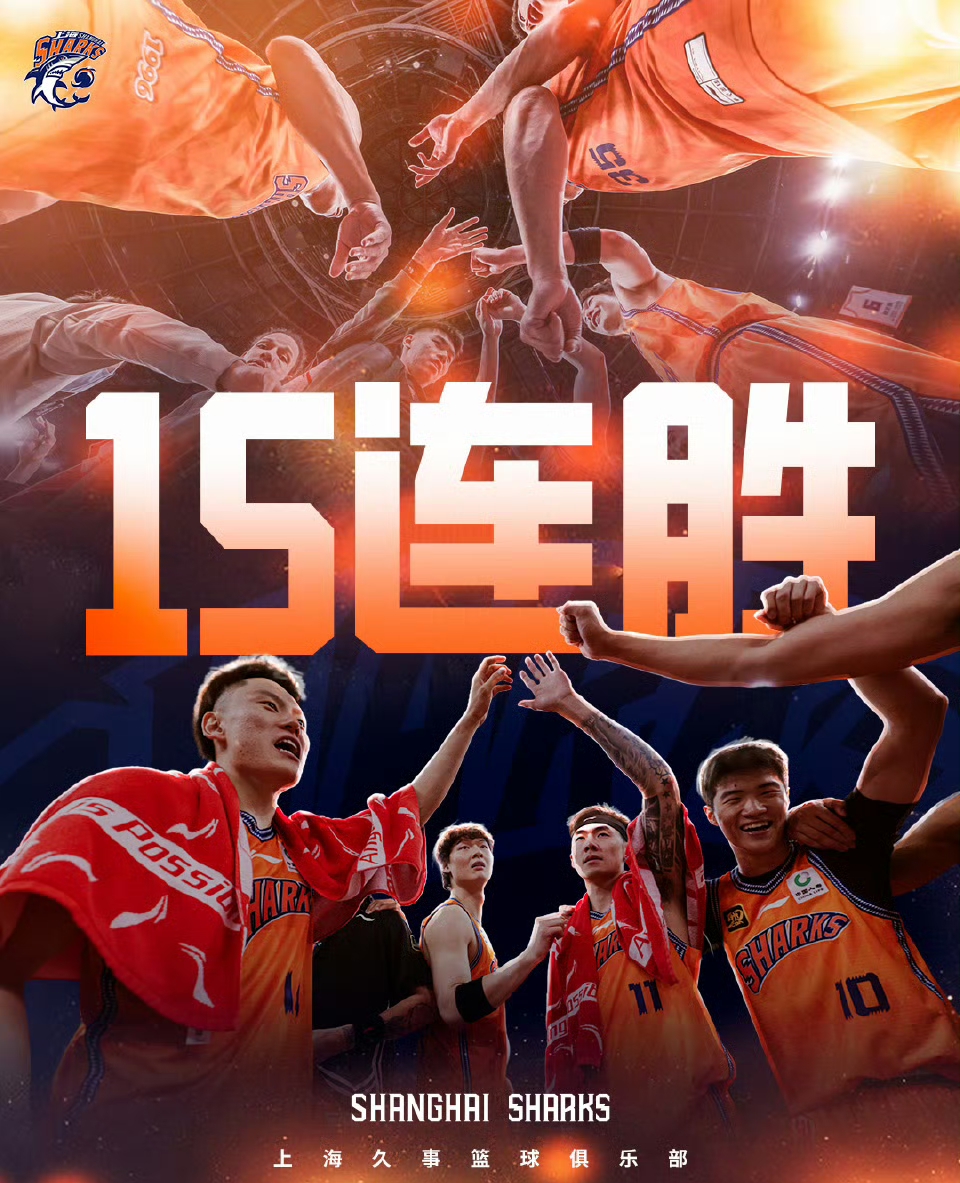 包含彪炳史册篮球队:传奇再现!的词条 包含彪炳史册篮球队:传奇再现!的词条