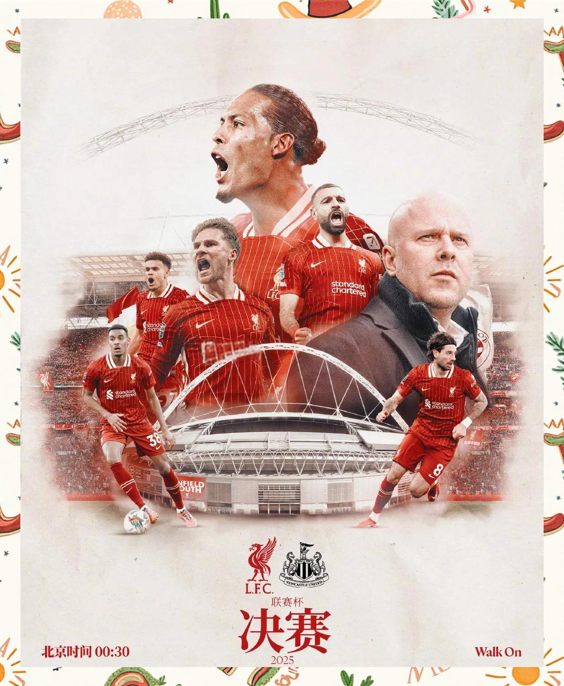 关于利物浦卫冕冠军连败,欧冠八强之路艰难无畏的信息 关于利物浦卫冕冠军连败,欧冠八强之路艰难无畏的信息