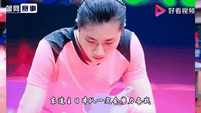 新西兰女足引进外援,加强实力备战奥运会 新西兰女足引进外援,加强实力备战奥运会