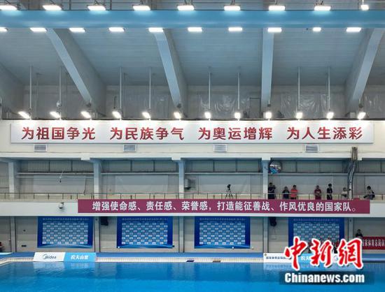 根克足球俱乐部宣布更换主教练 根克足球俱乐部宣布更换主教练