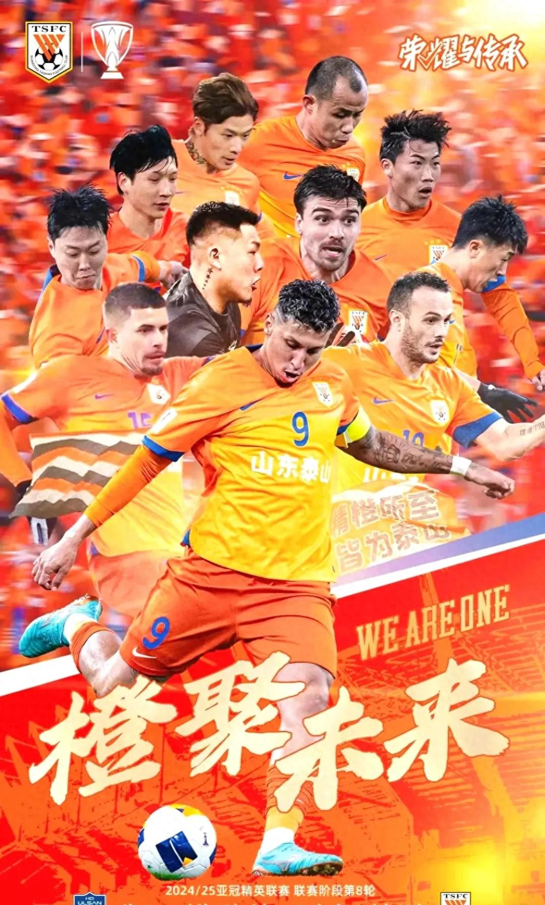 关于亚洲球队备战重要比赛,技术战术精进备受关注的信息 关于亚洲球队备战重要比赛,技术战术精进备受关注的信息