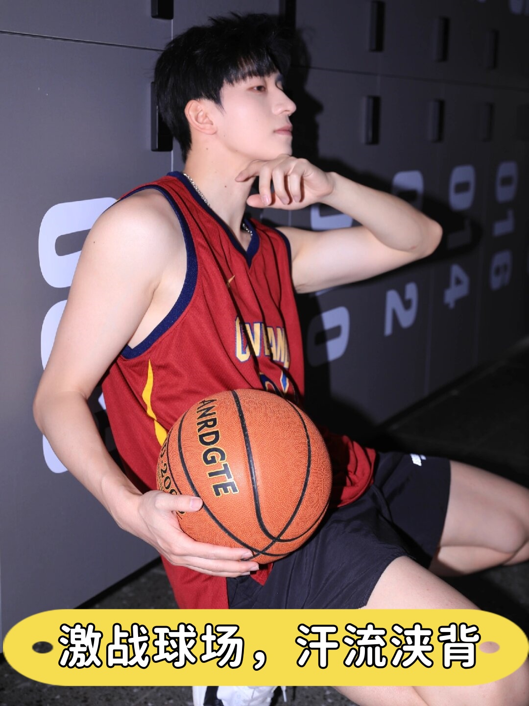 包含弯腰大师“篮球少年”热衷于打造青少年篮球特训营的词条