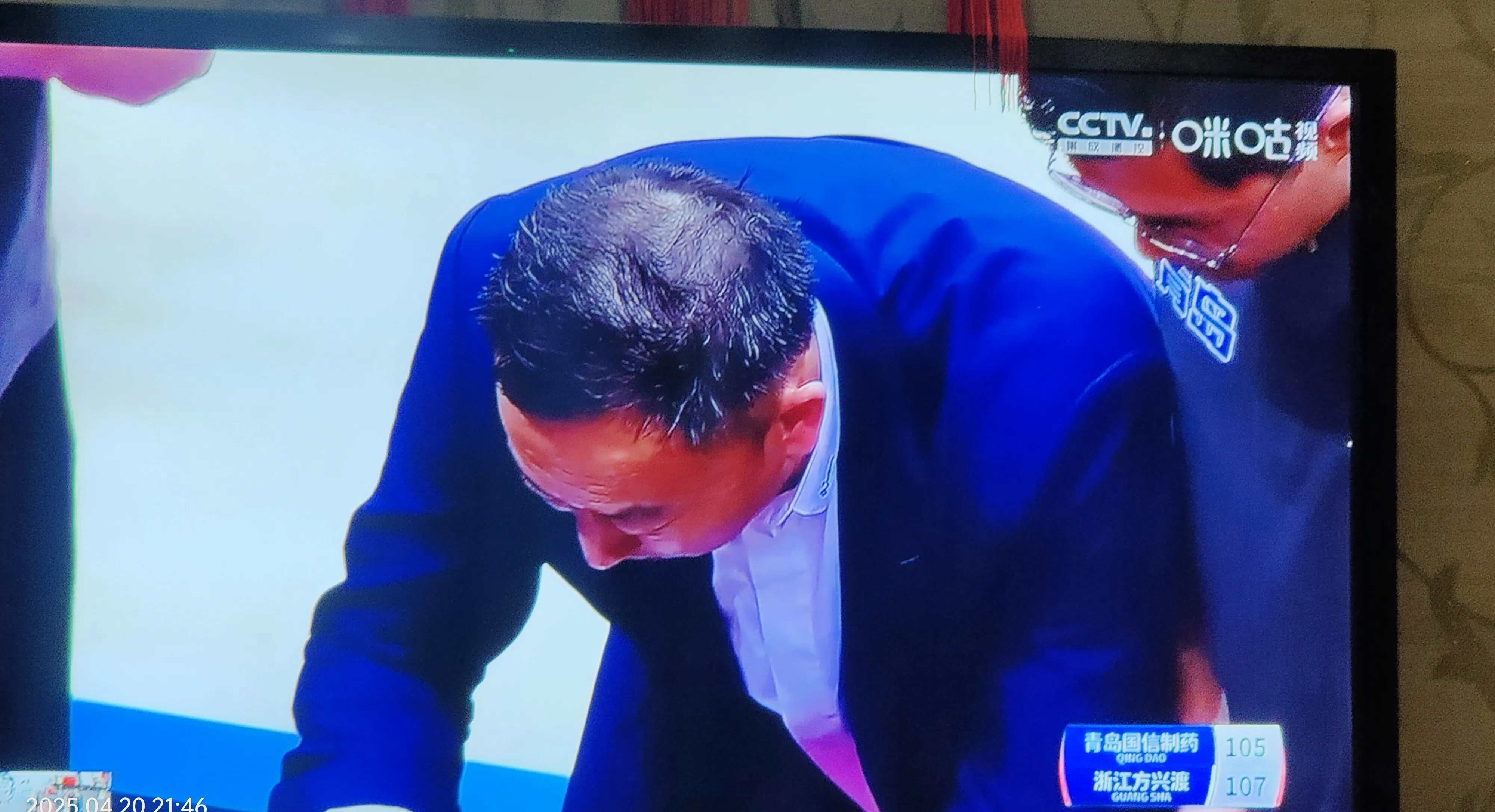 青岛队客场惊险逆转,全队努力获胜的简单介绍 青岛队客场惊险逆转,全队努力获胜的简单介绍