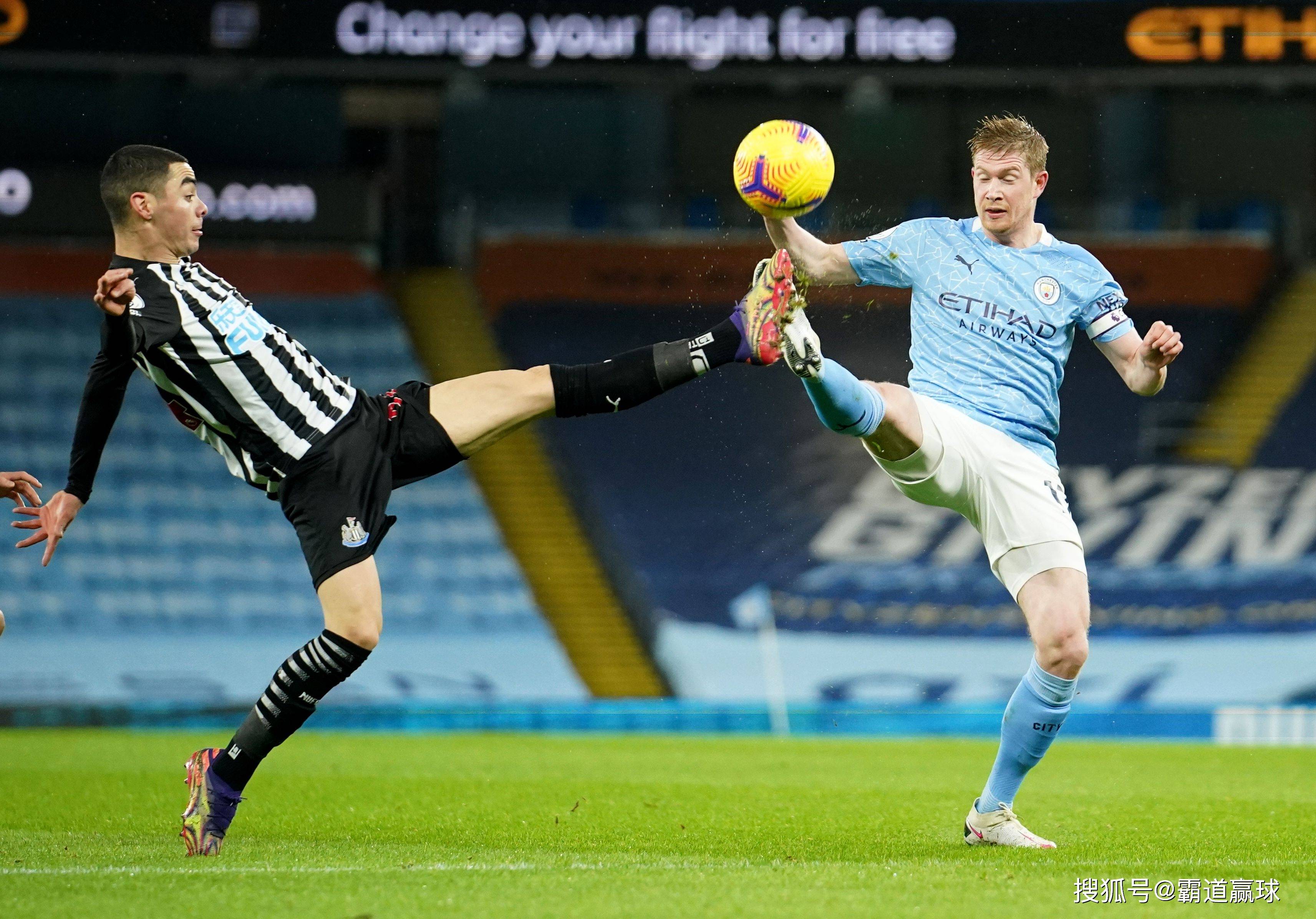 关于曼城不敌对手,全力而为过程能逐渐壮大!的信息 关于曼城不敌对手,全力而为过程能逐渐壮大!的信息