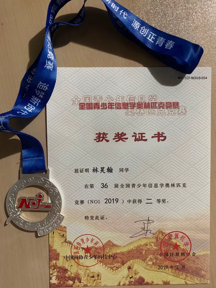 田径赛场风云变幻,选手竞技水平屡现高潮的简单介绍 田径赛场风云变幻,选手竞技水平屡现高潮的简单介绍