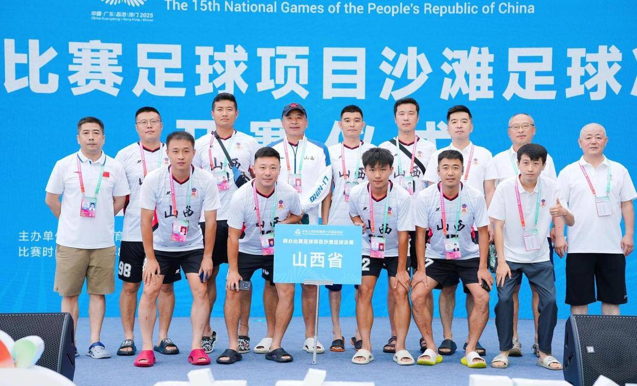 精神奋发的球员在比赛中大放异彩的简单介绍 精神奋发的球员在比赛中大放异彩的简单介绍