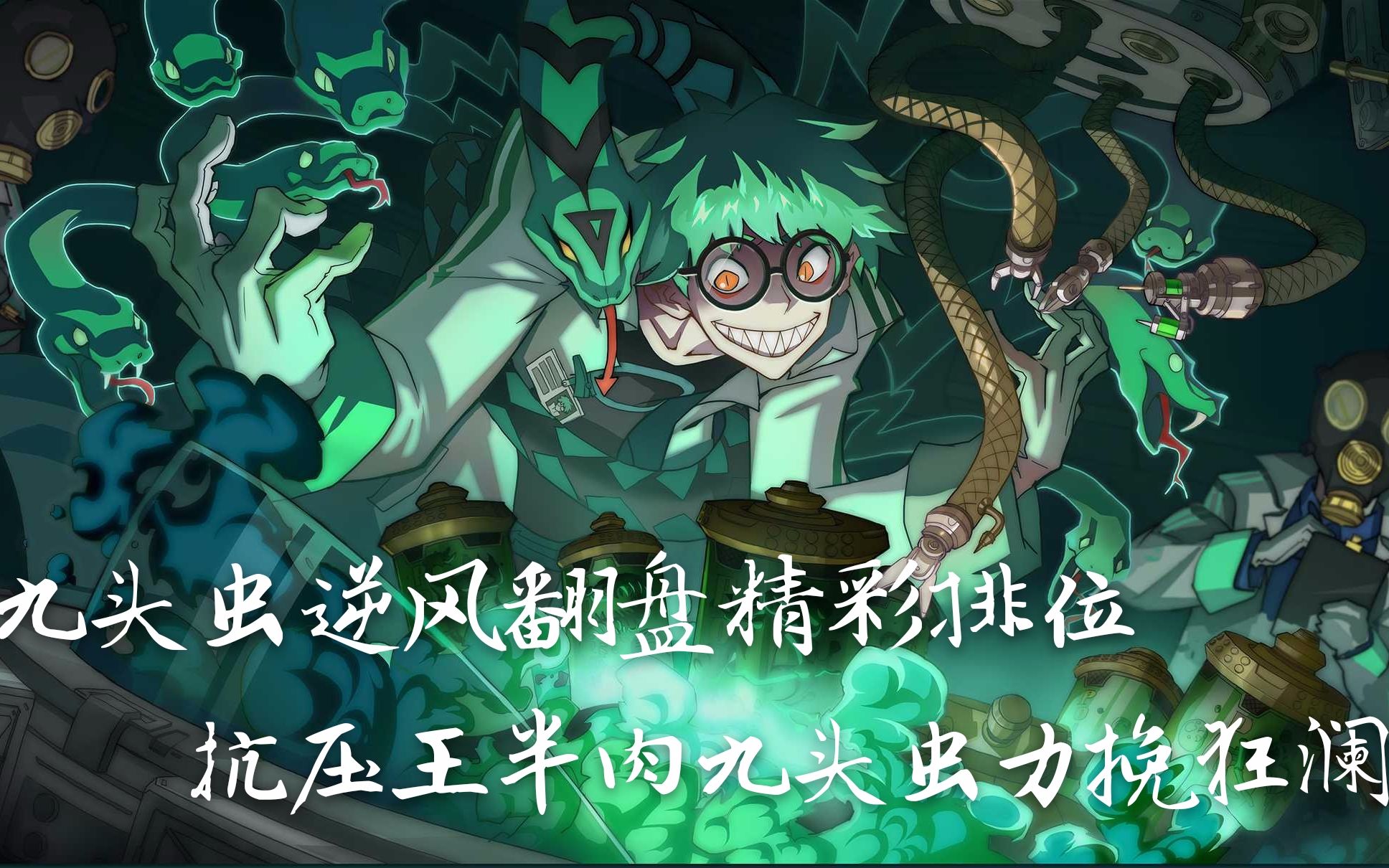 包含红蓝之争再度上演,谁能力挽狂澜的词条 包含红蓝之争再度上演,谁能力挽狂澜的词条