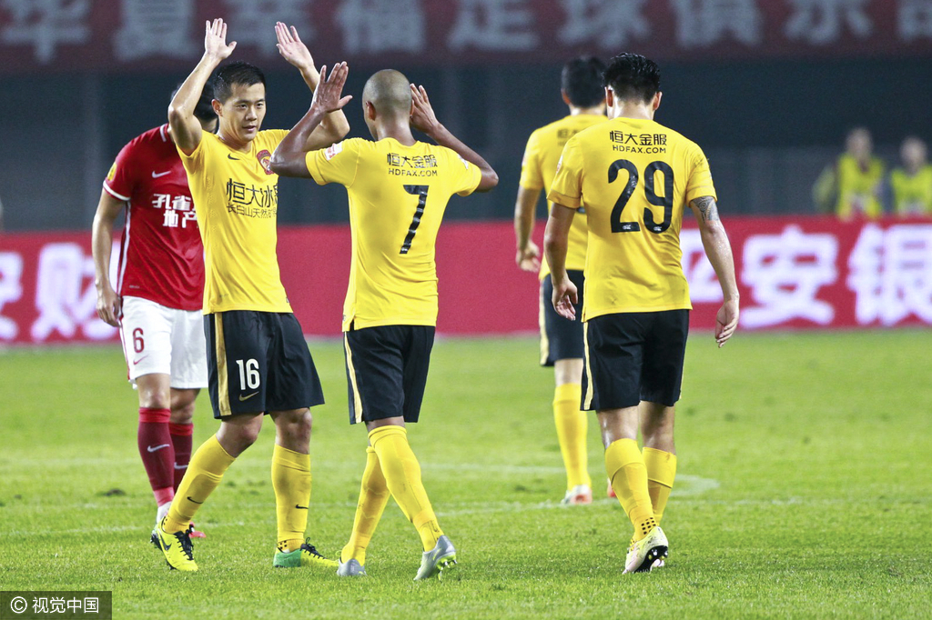 广州恒大客场征战中超,团队士气高涨的简单介绍 广州恒大客场征战中超,团队士气高涨的简单介绍