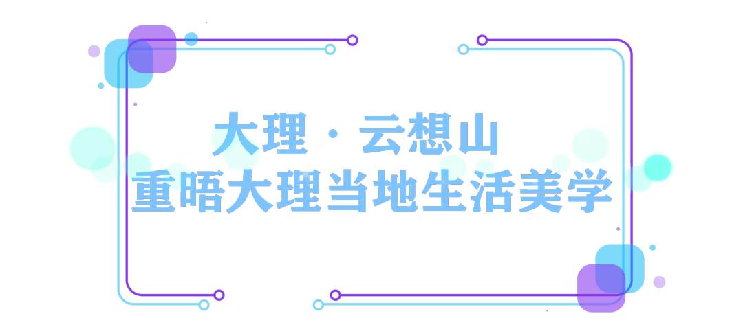 福建海南脱颖而出,斩获重要胜利的简单介绍 福建海南脱颖而出,斩获重要胜利的简单介绍