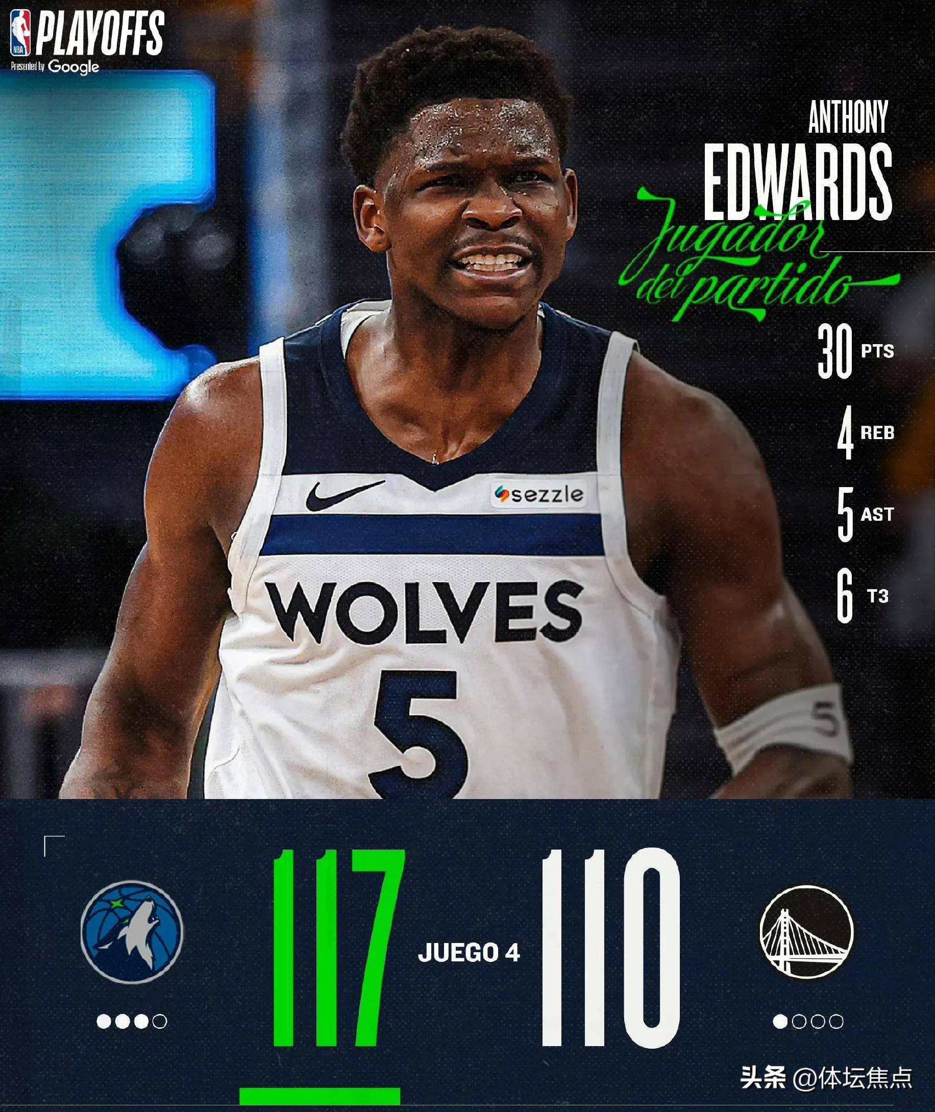 包含勇士遭遇凯尔特人强势反击,遗憾失利的词条 包含勇士遭遇凯尔特人强势反击,遗憾失利的词条