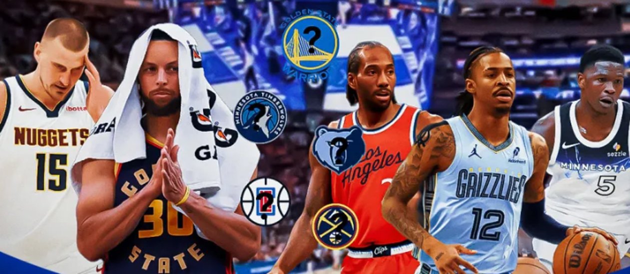 关于独行侠战胜独行侠,取得北西部榜首位置的信息 关于独行侠战胜独行侠,取得北西部榜首位置的信息