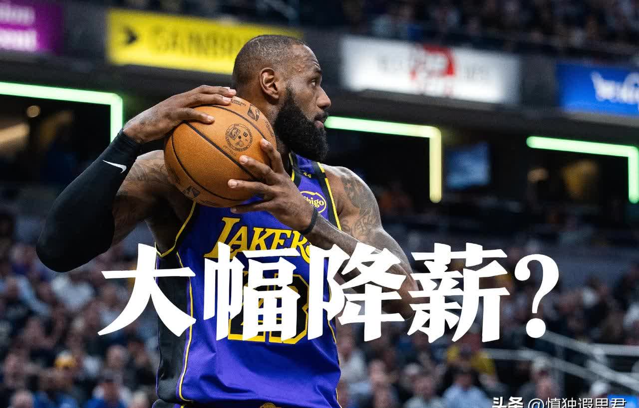 湖人大胜公牛，詹皇率队全面提升再胜一场的简单介绍